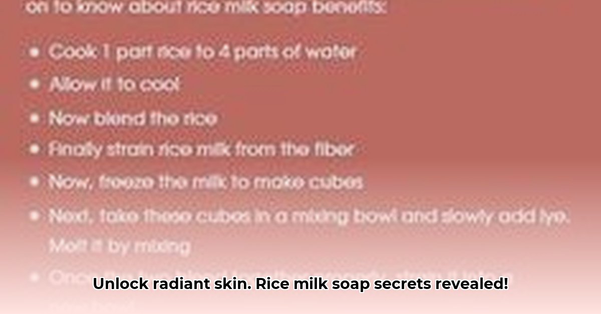 benefits-of-rice-milk-soap